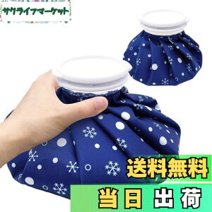 yzGOKEI ACXobO X̂ XX yS+MZbgz ACVOobO a Rh~ ACX obO X|[c p Ip Gp ֐ Ă̏΍ObY Xm[EhbgEu[