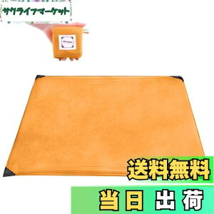 yzTRIWONDER W[V[g RpNg y OhV[g sNjbN Lv  r[`}bg eg ^[v h ~j AEghA |Pbg uPbg [obOt (2