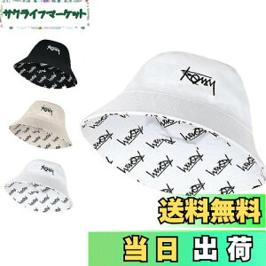 yz[sitengle] nbg Y oPbgnbg ʒp Xq jp [ 悯 傫TCY L v AEghA o[Vu (L, zCgB)