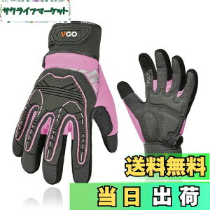 yz[Vgo...] SƎ fB[X JjbNO[u ImpactՌz ^b`plΉ ϖ oCN  Heavy Duty hU K[SL8849IP(sN,M)