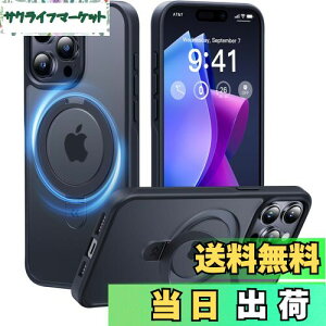 yzy8NԂ̋ZpI4in1\fzCASEKOO iPhone 15 Pro p P[X ČRMILKi ϏՌ MagSafeΉBX^h wh~ }bgdグ ϖh~ ^ Xgbvz[t