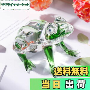 yzKertari K9NX^ JG uyKiz킢 CeA - O[