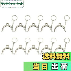 yzYFFSFDC ܌  ~jTCY 킢 obO z p[c 10Zbg  f   (Vo[)