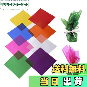 yzhappykau Zt@ J[Zn 8F 160Zbg 19x19cm qB̍H DIY   ƃMtgbsOp |  tB (19x19cm*160)