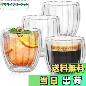 TeamSky _uEH[ OX 250ml 4Zbg ϔM R[q[OX d\ Rbv ۉ ۗ  fM IȂRbv eB[Jbv Vv Ɨp }OJbv  v[g H 