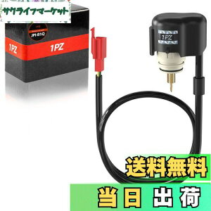 �y���������z1PZ JPI-B1Q �I�[�g�`���[�N �L���u���^�[ �p�[�c ���}�n �V�O�i�XX125 �r�[�m SA26J �ϋv�� �X�Y�L ���b�c2 CA1PC ���F���f CA1MA/CA1MB ZZ CA1PB �X�J�C�E�G�C�u250 �X�g���[�g�}�W�b�NII CA1LB 