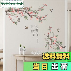 yzWOHAHA EH[XebJ[   }̏̒ }̏̉ t  t ̃X^C Gg ǎV[ ͂ IV rO[ ݏZ xbh[