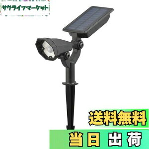 yzI[(OHM) d@ \[[K[fCg ZT[Cg LED /lZT[ 250[ F nߍ݃^Cv yɂĎg _ GNXeACg 뉀 LS-