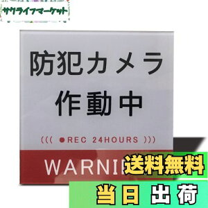 yzSeagron hƃJ 쓮i^jTCv[g ʃe[vt XebJ[ O[F 2mmAN  ϐ ό (80×80mmi1j)