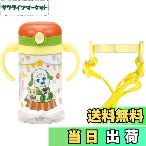 yzXP[^[(skater) xr[p Xg[}O ܂肽݃nh&V_[ 2WAY^Cv 370ml ȂȂ΂ Ώ۔N1ˍ KSHW2N-A