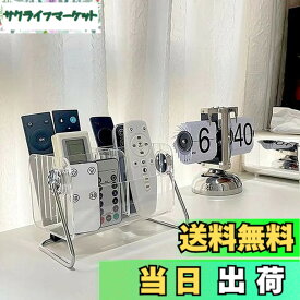 【送料無料】リモコンラック リモコンスタンド リモコンホルダー リモコン立て リモコン置き 多機能収納ボックス リモコン 収納 卓上小物入れ 小物収納 変更可能仕切り付き おしゃれ アクリル リビング・オフィス・ベッドルーム用 透明 6格 HOGAWAY