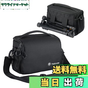 yzTARION JobO V_[obO RpNg y H {fBobO XOobO ჌tJP[X BeobO p CJo[t h[AfW^