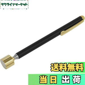 yzQaaJaa }OlbgsbNAbvc[ y^Ζ_ gѕ֗ z z2.7kg Lk 13.2`64cm \ (6LB, )