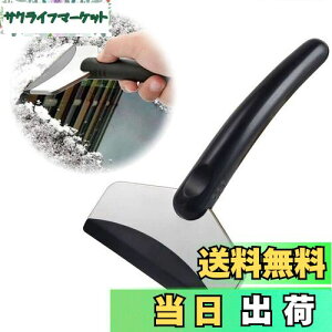 yzDoyeemei ԗp Xm[uV ACXXN[p[  ΍ Ⴉ  Xm[XN[p[ ԗpႩ y uV ԗpXm[uV y  X ᗎƂ t