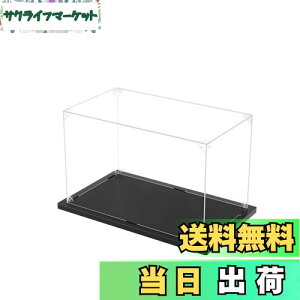 yzKUKERtBMAP[X ^Cv ANP[X UVJbg RNVP[X fBXvCP[X gݗĊȒP  h~  N[jONXti25×15×15cmj