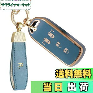 yz[YANMW] N-BOXL[P[XKz_ N-BOX N-ONE N-WGN N-SL[Jo[ NBOXJX^ N-VAN JF1 JF2 JF3 JF4L[z_[X}[gL[P[X 4{^(u[)