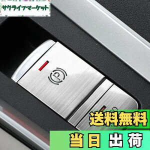 Fucaten p nhu[L{^Jo[g BRAKE HOLD A~Jo[ KY V^fCY B4n(2019N3~) V^GNXgC T33^(2022N7~) V^[NX B40n(2020N3~) OH eKNXXy