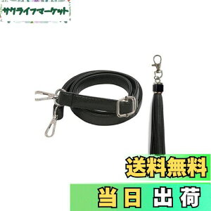 yz[YINKE] V_[ Xgbv 70-130cm ߉\ PU U[ V_[R  obOp tւ C` C p Xgbv V_[Xg  (L2cm, obN