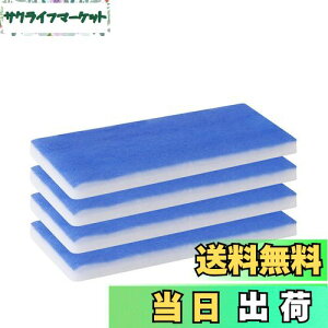 yzAnesty hu[Xp tB^[ 茳Ō hu[Xp փtB^[ 2w̃tB^[ Xv[u[Xp tB^[ ASPB-01hu[Xp ADFSPB-01hu[Xp ADFSPB-01Bhu[