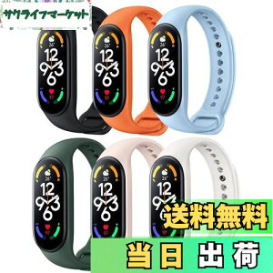 yzTALENANA for xiaomi smart band 7oh yƓ6FZbgz Mi band 7pxg VI~ X}[goh 7 xg Xiaomi mi Band 7ɑΉ VRoh _炩 ʋC h h