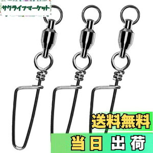 yzAtibin ׂ ނ XCx Xibvt TJ [O k Ȃ 邩 ނp ǂ WMO R[XgbNXibv  ubN 80kg 25