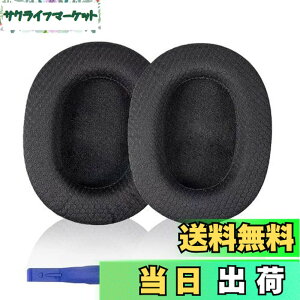 �y���������zAdhiper K371�����p�C���[�p�b�h�N�b�V����AKG K361 K371���C���[�h/���C�����X�I�[�o�[�C���[�w�b�h�t�H���p�̒ʋC���Ɖ��K�ȃw�b�h�Z�b�g�C���[�N�b�V�����J�o�[�i�u���b�N/�t�@