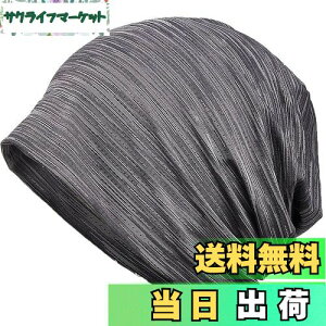 yz[Bafup] jbgX Y āyЂƂė₽E⊴fށEDGEzzėp XjbgXq PAX jbgLbv r[j[  ʋC Ȃ 傫 