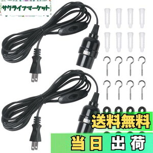 yzDiCUNO R[ht \Pbg E26 d\Pbg RZg XCb`t ݂艺 4m ubN  2