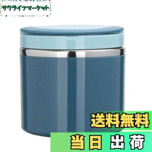 yzNUOLUX X[vJbv ۉ`W[ e 1000ml   킢  XeX Rh~ y ^ l ۑe jp ʋ ʊw ^ AEghA 