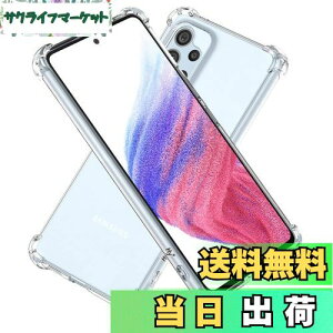 yzHy+ Galaxy A53 5G ϏՌ P[X SC-53C SCG15 Jo[ Xgbvz[ ČRMILKi NA Ռz|Pbg TPU P[X