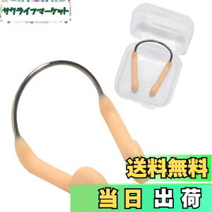 yzRICISUNG m[YNbv VR[ @ jp 2 l q XCANZT[ VR[P[Xt