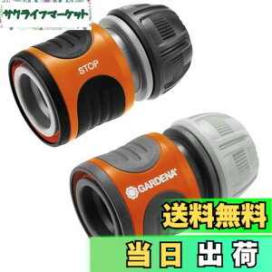 �y���������zGARDENA(�K���f�i) �z�[�X�R�l�N�^�[�E�~���R�l�N�^�[�Z�b�g 13mm(1/2)~15mm(5/8) 18279-20 ���i:�ő�5�N