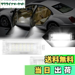 �y���������zPOPMOTORZ LED �J�[�e�V�����vBMW1/3/5/6/7�V���[�Y E81 E87 E90 E92 E93 F10 E60 E61 E63 E64 F10 X1 X3 X5 X6 Z4 �t�b�g�����v ���Q�b�W���[�������v �����ėp �׎������C�g