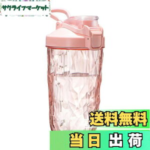 yznEFC(LHHW)veCVFCJ[ABPAt[ VFCJ[AveC VFCJ[ AgC^gpAveCVFCN - 500mlA650ml(sN)