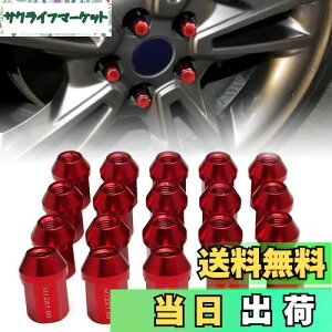 yzVEHSUN A~ zC[ibg ^Cibg [VOibg zC[bNibg M12 x P1.25 35mm 20Zbg J[ibg ܃ibg y h~ bNibg p\P