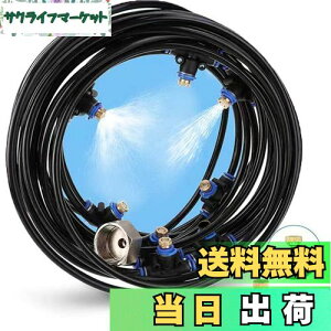 yzUmY mY VXe ~Xgz[X XvN[ U ~Xg mYXv[ z[X ~Xg K[f~Xg Ő  ~XgV[ O | K[