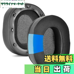 yzBlackShark V2 PRO AbvO[hipWFC[pbh - Defean C[NbVp Razer BlackShark V2/BlackShark V2 Pro(2023Nfɂ͓K܂) Q[~OwbhZbg