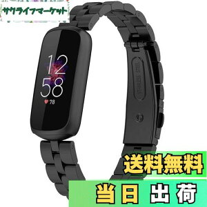 yzΉFitbit Luxe/Luxe Special Edition oh XeX tBbgrbg Luxe oh ϋv Kтɂ Fitbit Luxe Special Edition xg ߉\ rWlX jʗpiubNj