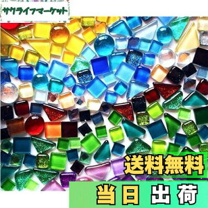 yzCarAngels KXUCN^C eF_ 200g sK DIY  fR[V nhCh Ntg (F)