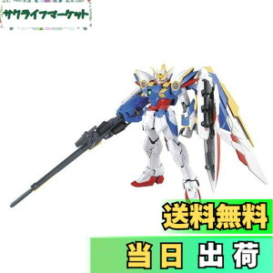 �y���������zMG �V�@����L�K���_��W Endless Waltz �E�C���O�K���_��Ver.Ka 1/100�X�P�[�� �F�����ς݃v�����f��