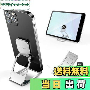 MindskyvVIȎwcȂX}zOX^hAƊẼA~@\A360°]Rpxł܂肽ݎoJ[OA~߃RpNgyʁi21gj^ubg g