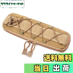 yzTRIWONDER Molle|[` ANZT[|[` ToQ[|[` ^NeBJ|[` ToCo iCt c[|Pbg @\|[` }`|[` ~^[|[` Tactical Knife Sheath Ba