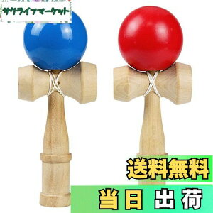 yzFantasyon   iԁAj2_Zbg  ؐ Zp Kp kendama