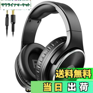 �y���������zOneOdio �n�C���]�w�b�h�z�� �L�� HiFi �I�[�o�[�C���[�^ �}�C�N�t�� 50mm�h���C�o�[ ���^ �y����K ���y/�f��ӏܗp 3.5mm/6.35mm�ڑ� ���E���P�[�u�� ���j�^�[�w�b�h�t�H�� �M�^�[/