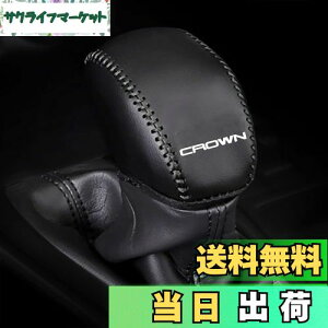 yzKayafar g^ NE 220n p VtgmuJo[ NE 220n VtgmuJo[ NEW CROWN JX^  p[c hXAbv CROWN Gu K[jbV p[c ܃LYh