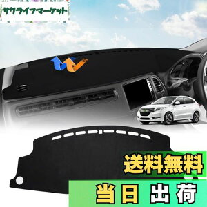 Cartist z_ F[ RU RSn _bV{[h}bg f荞ݖh~ _bV{[hJo[ Vezel 2013N12`s Ԏp݌v ی}bg XG[hf p[c Ă΍ ~߉H 