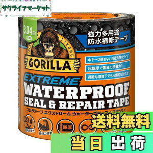 yzKURE(H) Se[v GNXg[ EH[^[v[tubN 101.6mm×3.04m ͑prhCe[v 1782