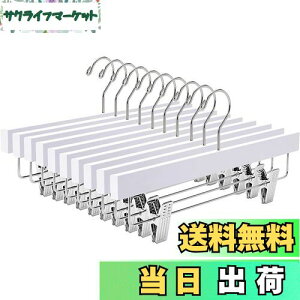 yzAmber Home ؐY{nK[ XJ[gnK[ 10{g pcnK[ {gX XbNX ^h~ ~ ߉\ ̓Nbv Vh~ ]tbN hK N[[b