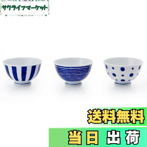 yzC(Saikaitoki) q q јq H Zbg 3 indigo ʌyʔјq(3g)