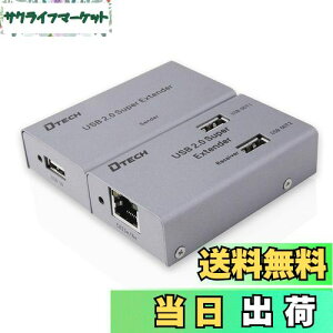 yzDTECH USB GNXe_[  4|[g USB2.0 GNXe_[ 4z ő50m Cat5/5e Cat6/6e LANP[ugp dA_v^[ USBP[ut